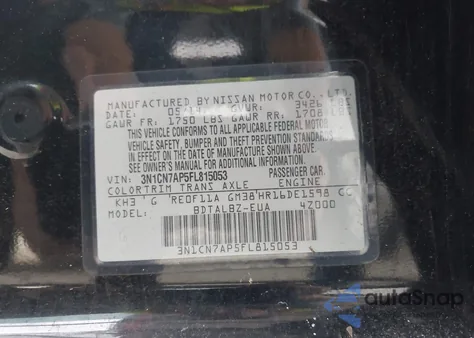 2015 Nissan Versa 1.6 S/1.6 S+/1.6 Sl/1.6 Sv из США, поврежденный, VIN 3N1CN7AP5FL815053